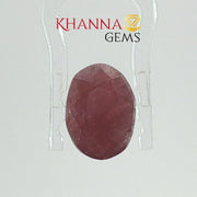 4.56/CT Natural Ruby Stone with Govt. Lab Certificate-12927D53219